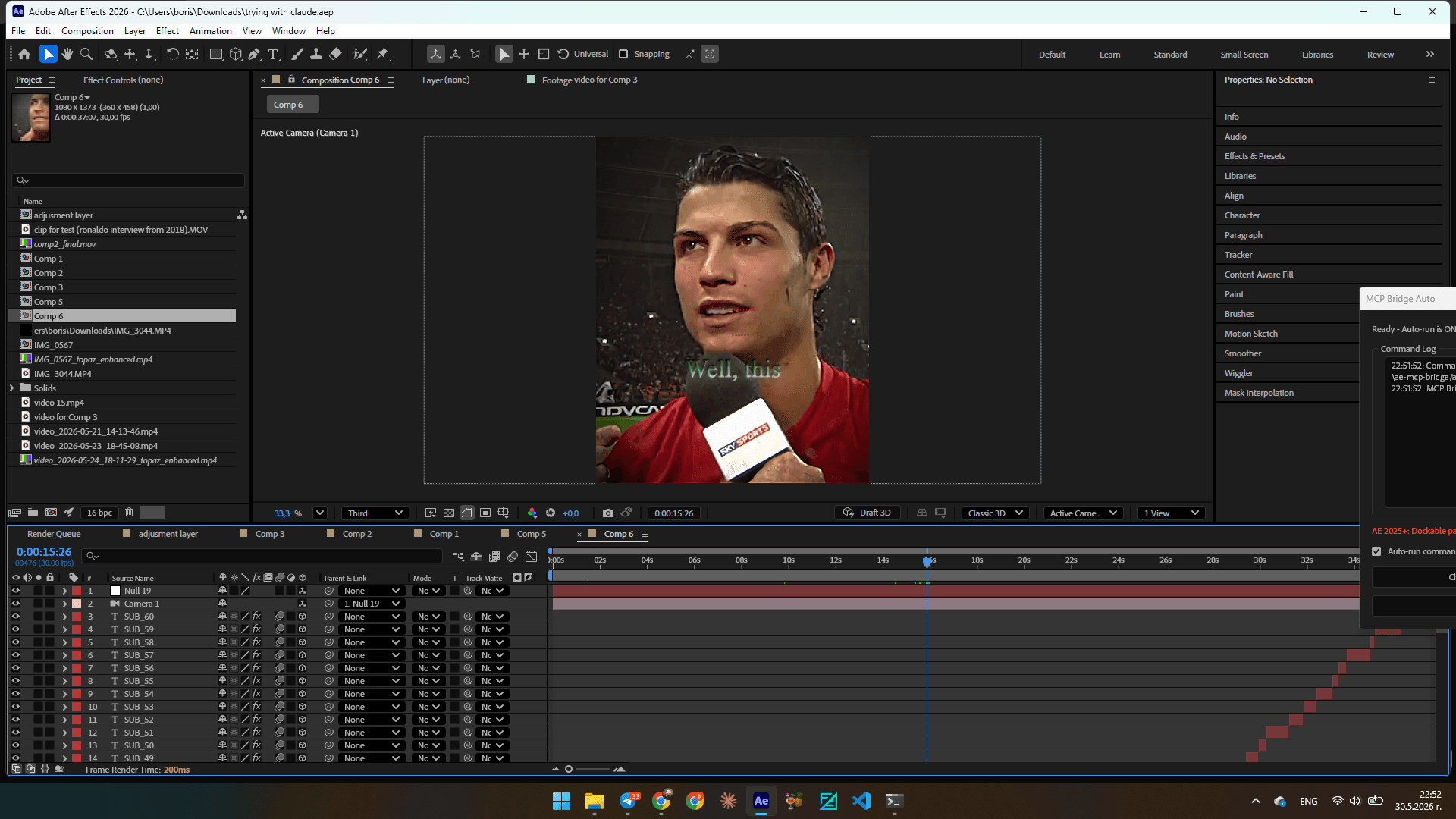 After Effects 2026